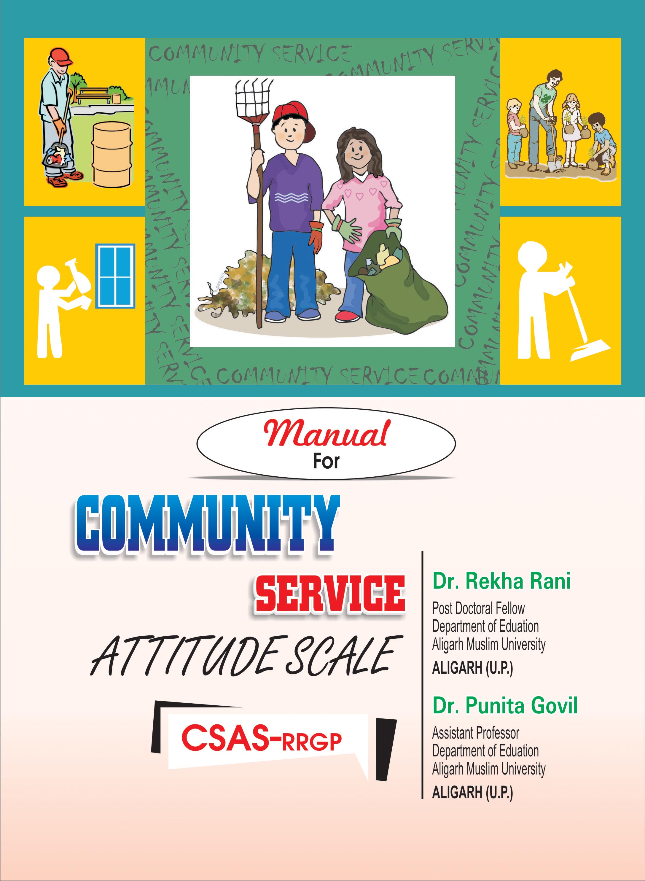 COMMUNITY-SERVICE-ATTITUDE-SCALE